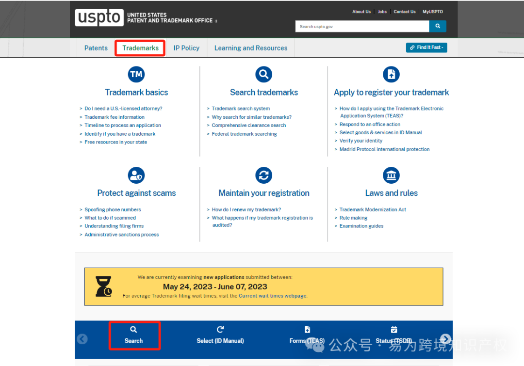 美国商标5-6年宣誓的重要性，错过商标将失效- 深圳市易为知识产权有限公司